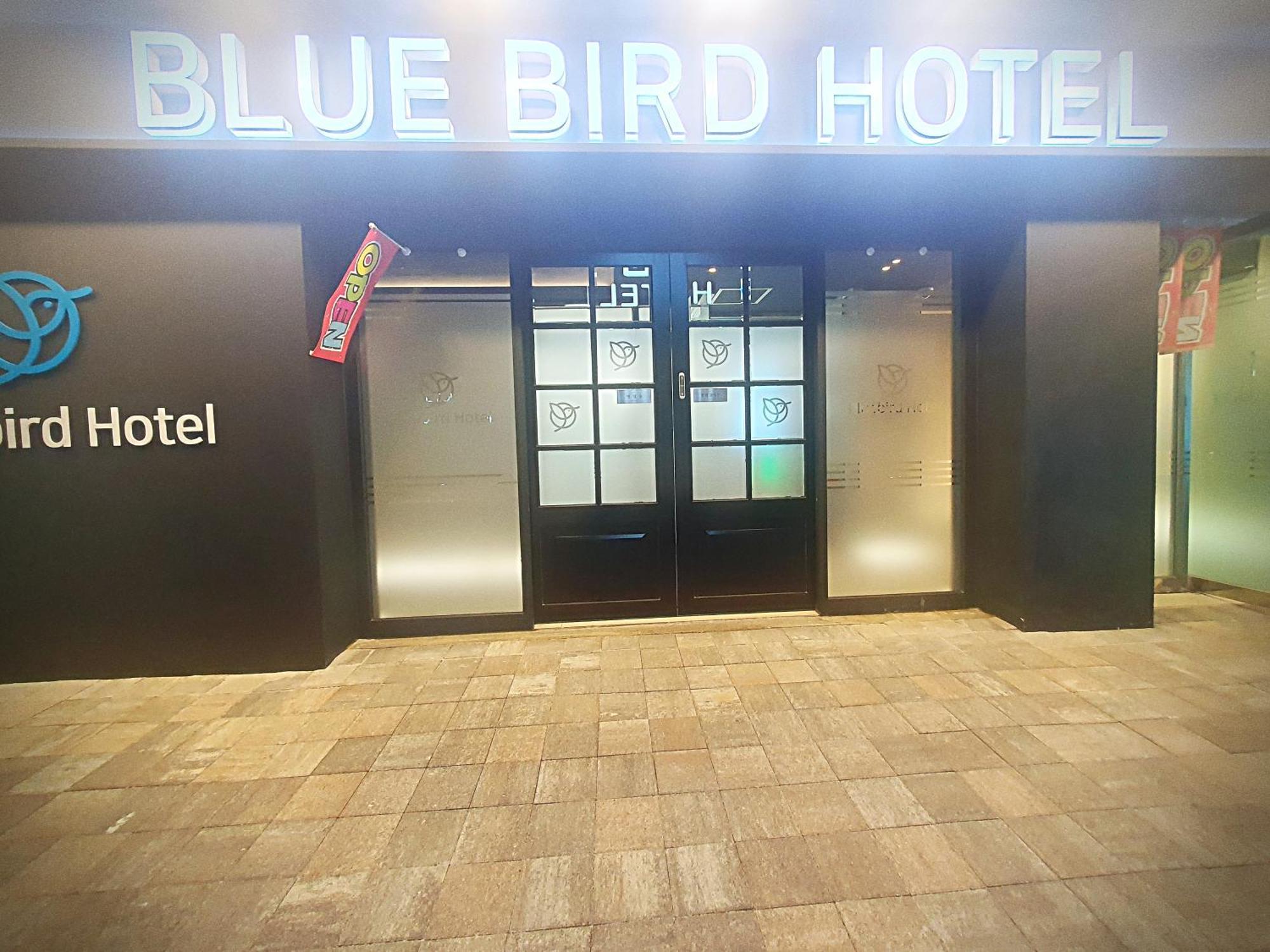 Bluebird Hotel Incheon Extérieur photo