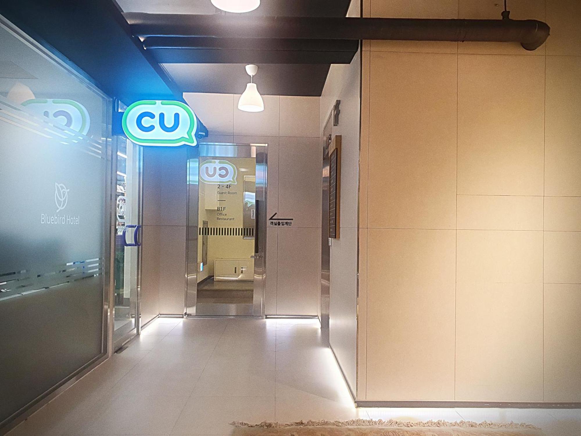 Bluebird Hotel Incheon Extérieur photo
