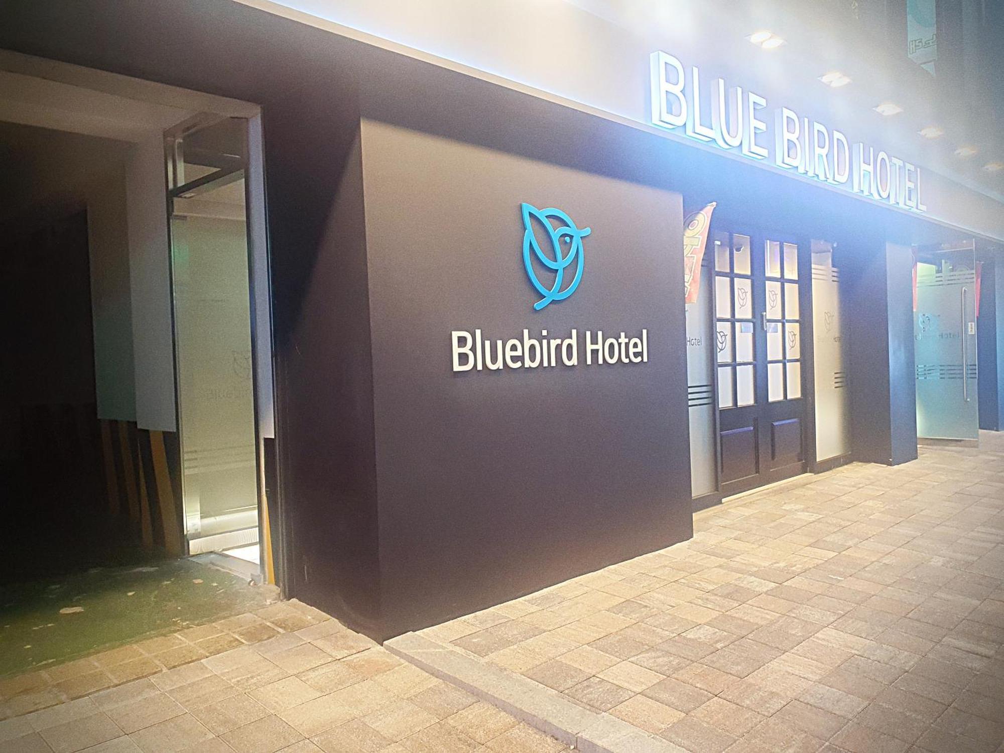Bluebird Hotel Incheon Extérieur photo